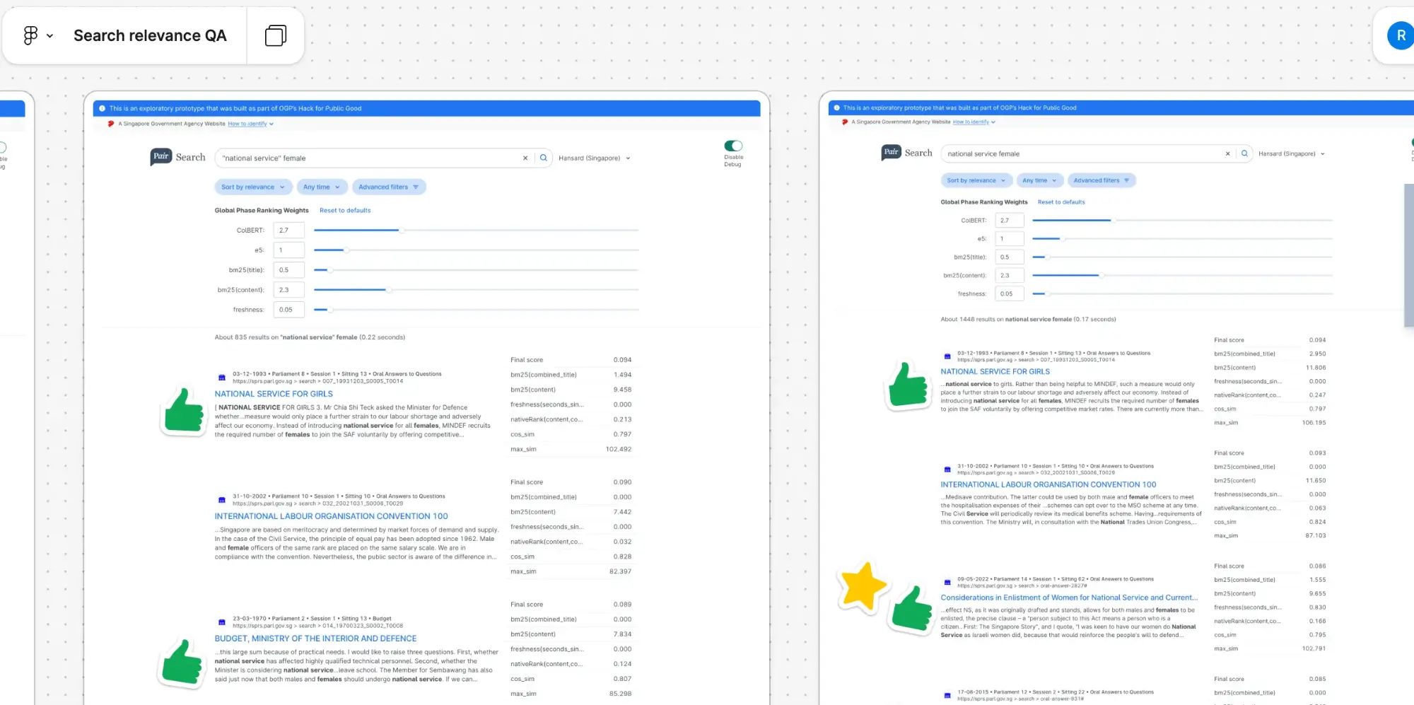 Search Quality Configuration